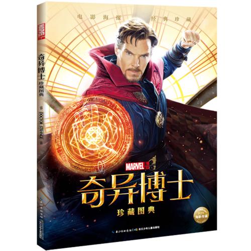 江苏省自考本科学位证要求