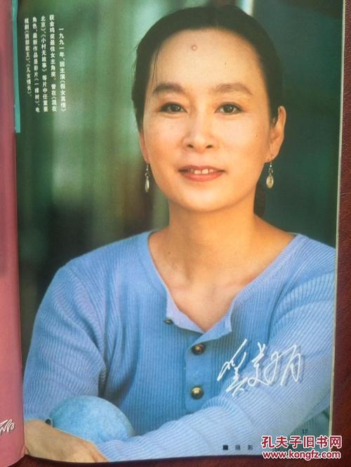 曼克顿大学 Science and engineering degree certificate
